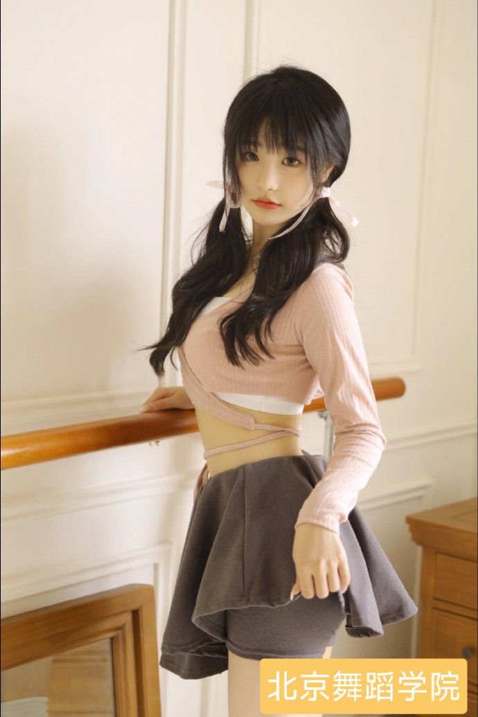 燃烧